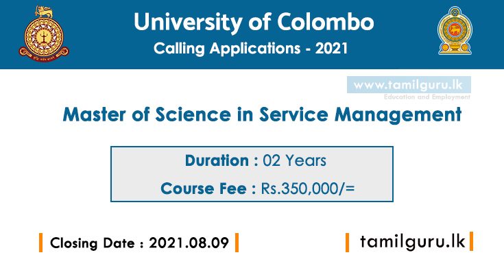 Master of Science in Service Management 2021 - University of Colombo