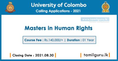 Masters in Human Rights (MHR) 2021 - University of Colombo