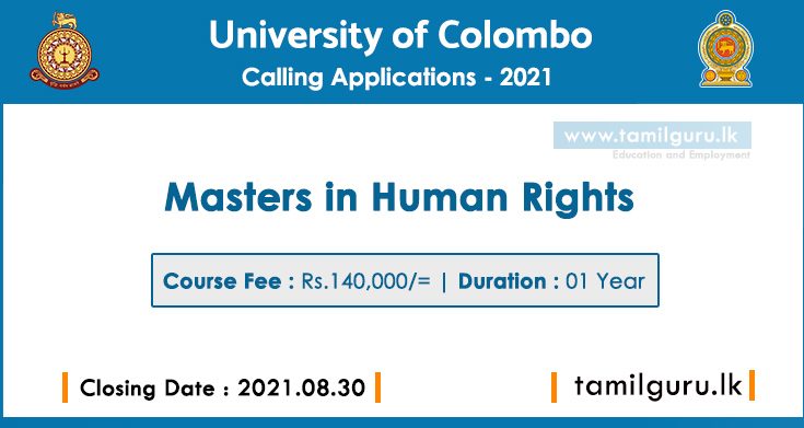 Masters in Human Rights (MHR) 2021 - University of Colombo