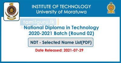 NDT Moratuwa Selection List 2020-2021 Round 02