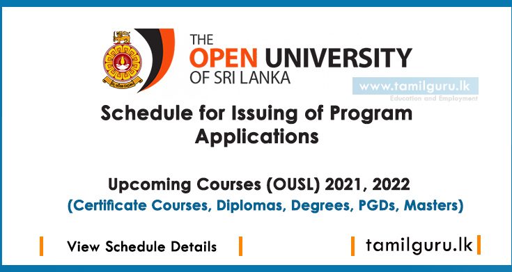 Open University Upcoming Courses 2021, 2022 - Application Schedule