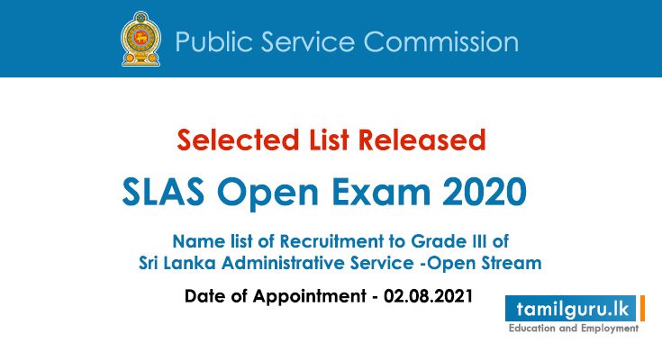 SLAS Exam Results 2020 - Appointment Selected Name List 2021