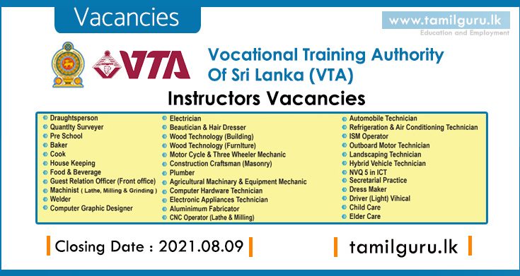 VTA Instructors Vacancies 2021-07-28