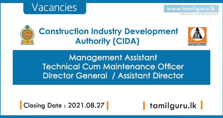 CIDA Vacancies 2021-08-13