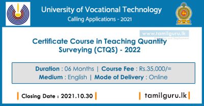 Certificate Course in Teaching Quantity Surveying (CTQS) 2021 - UNIVOTEC