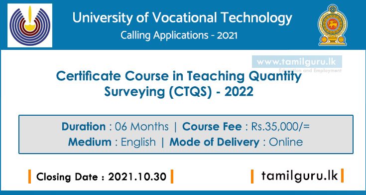 Certificate Course in Teaching Quantity Surveying (CTQS) 2021 - UNIVOTEC