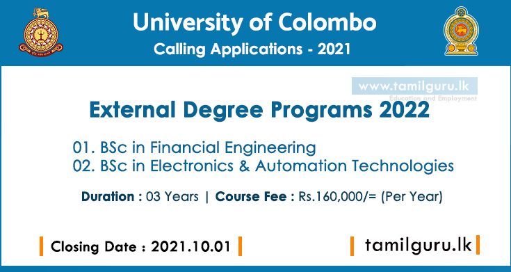 Colombo University BSc External Degrees 2021-2022