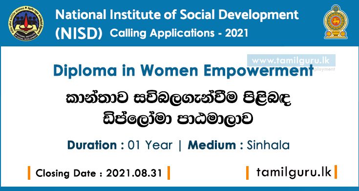Diploma in Women Empowerment (Sinhala Medium) 2021 - NISD
