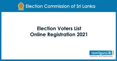 Election Voters List Registration 2021