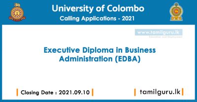 Executive Diploma in Business Administration (EDBA) 2021 - University of Colombo