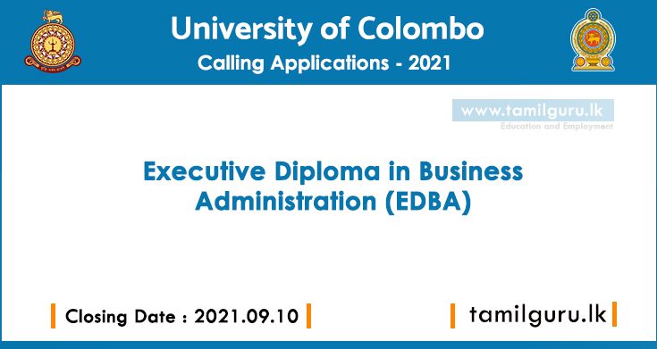 Executive Diploma in Business Administration (EDBA) 2021 - University of Colombo