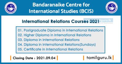 International Relations Courses 2021 - Bandaranaike Centre for International Studies (BCIS)