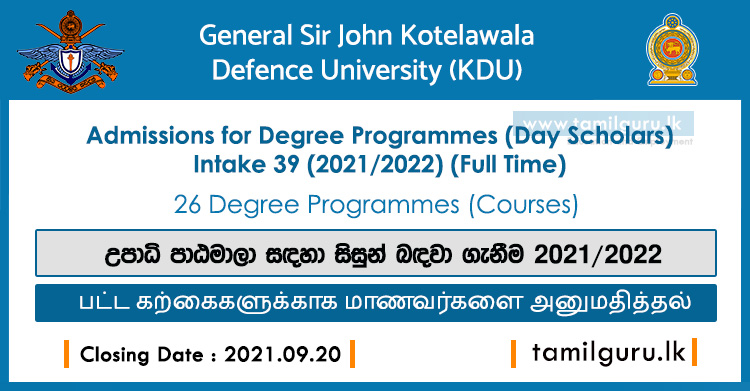KDU - Kotelawala Defense University Degree Programs Application 2021 Intake 39