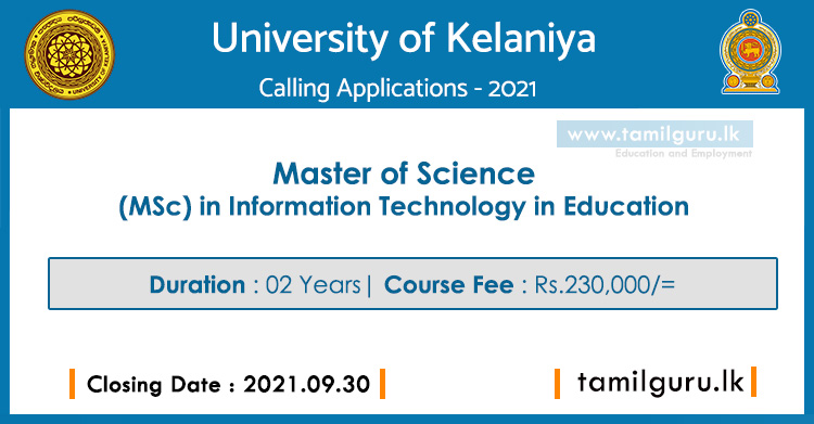 MSc in Information Technology in Education 2021 University of Kelaniya