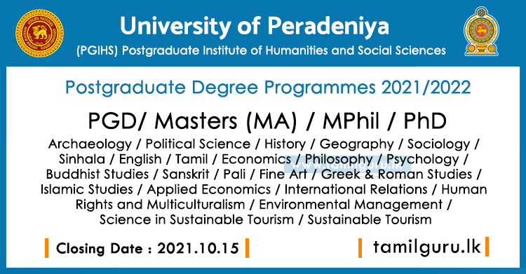 Master of Arts (MA) 2021 - University of Peradeniya