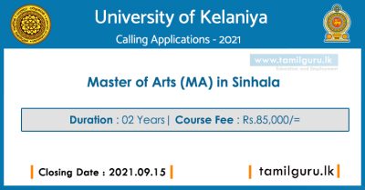 Master of Arts (MA) in Sinhala 2021 - University of Kelaniya