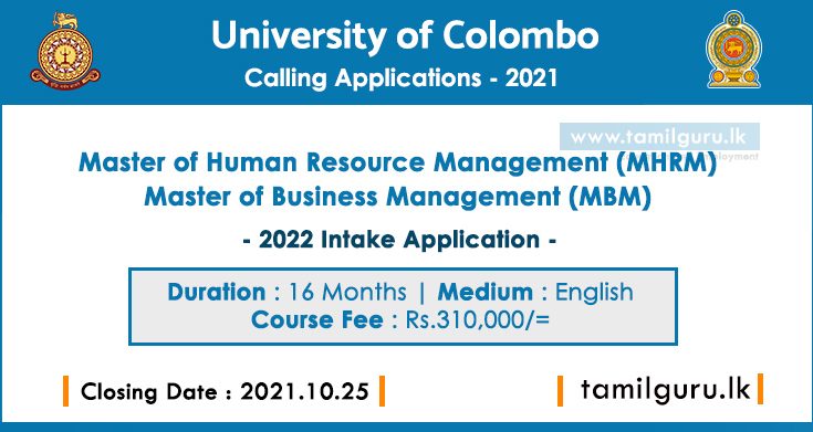 Master of Business Management (MBM), Master of Human Resource Management (MHRM) 2021 University of Colombo (IHRA)