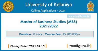 Master of Business Studies (MBS) 2021 - University of Kelaniya