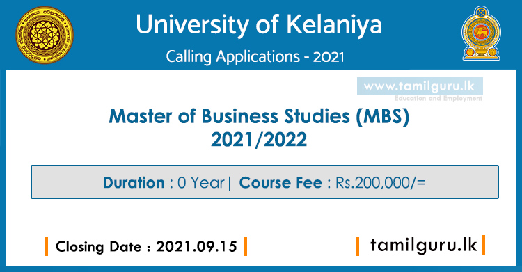 Master of Business Studies (MBS) 2021 - University of Kelaniya