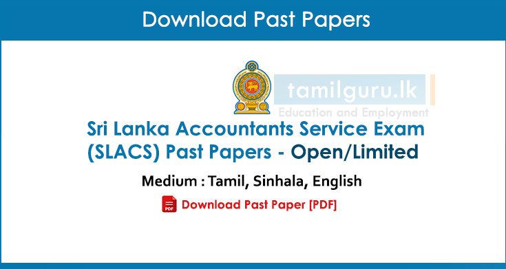 SLACS - Sri Lanka Accountants Service Exam Past Papers