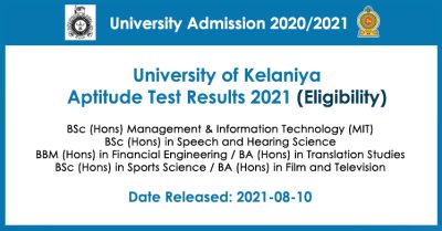 University of Kelaniya Aptitude Test Results 2021