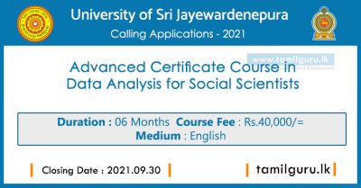 Advanced Certificate in Data Analysis for Social Scientists 2021