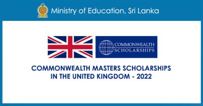 Commonwealth Masters Scholarships in the United Kingdom 2022 for Sri Lankan Students