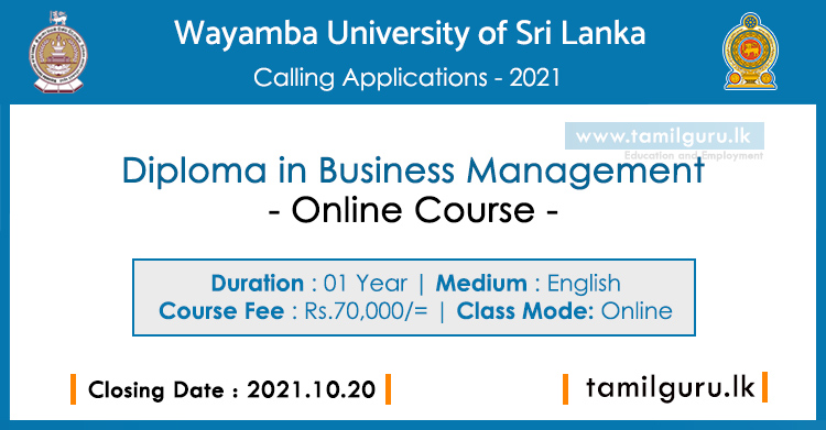 Diploma in Business Management Course 2021 - Wayamba University of Sri Lanka