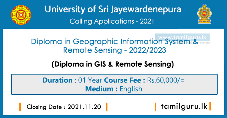 Diploma in GIS & Remote Sensing 2022-2023 - University of Sri Jayewardenepura