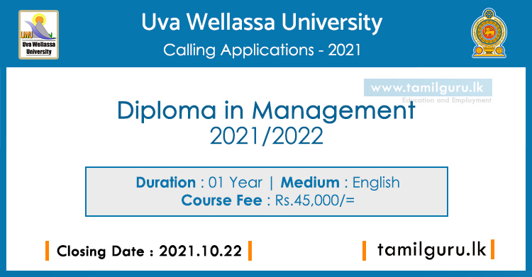 Diploma in Management 2021-2022 - Uva Wellassa University