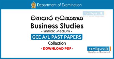 GCE AL Business Studies Past Papers Sinhala Medium