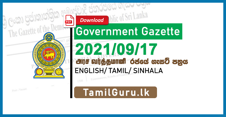 Government Gazette September 2021-09-17