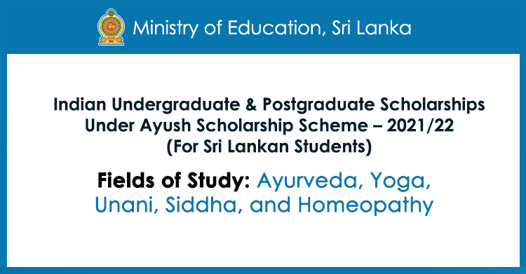 Indian Ayush Scholarship Scheme 2021-2022 for Sri Lankan Students