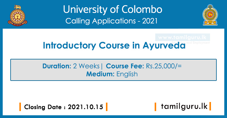Introductory Course in Ayurveda 2021 - University of Colombo