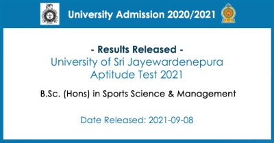 Jayewardenepura University Sports Science Aptitude Test Results 2021
