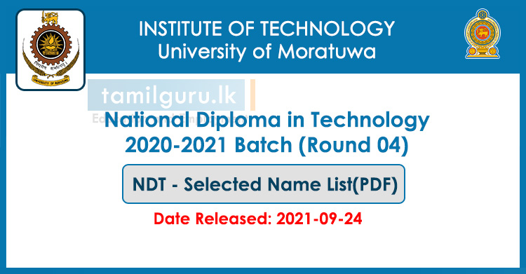 NDT Moratuwa Selection List 2020-2021 Round 04