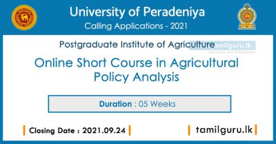 Online Short Course in Agricultural Policy Analysis 2021 - University of Peradeniya