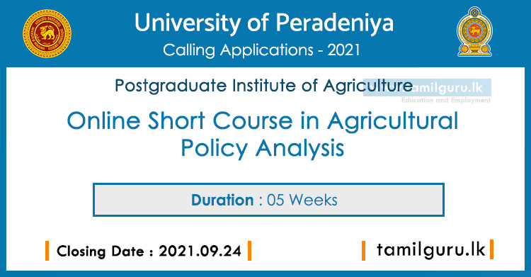 Online Short Course in Agricultural Policy Analysis 2021 - University of Peradeniya