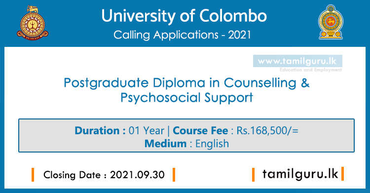 Postgraduate Diploma in Counselling and Psychosocial Support 2021 - University of Colombo