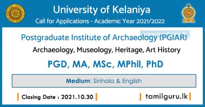 Archaeology, Museology, Heritage, Art History - Postgraduate Institute of Archaeology Courses 2021 (PGIAR) University of Kelaniya