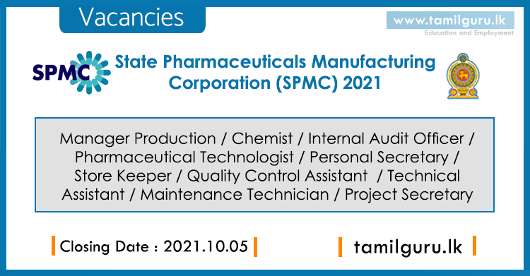 State Pharmaceuticals Manufacturing Corporation (SPMC) Vacancies 2021-09-26