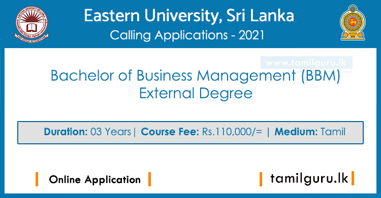 Bachelor of Business Management (BBM) External Degree 2021 - Eastern University