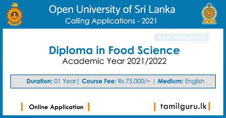 Diploma in Food Science 2021 - The Open University of Sri Lanka (OUSL)