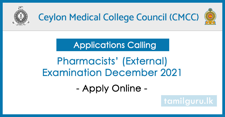 External Pharmacists Examination 2021 - Application