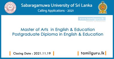 Master of Arts (MA) / PGD in English and Education 2021 - Sabaragamuwa University of Sri Lanka