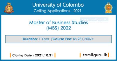 Master of Business Studies (MBS) 2022 - University of Colombo