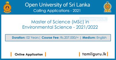 Master of Science (MSc) in Environmental Science 2021 2022 - The Open University of Sri Lanka (OUSL)