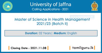 Master of Science (MSc) in Health Management 2021 - University of Jaffna