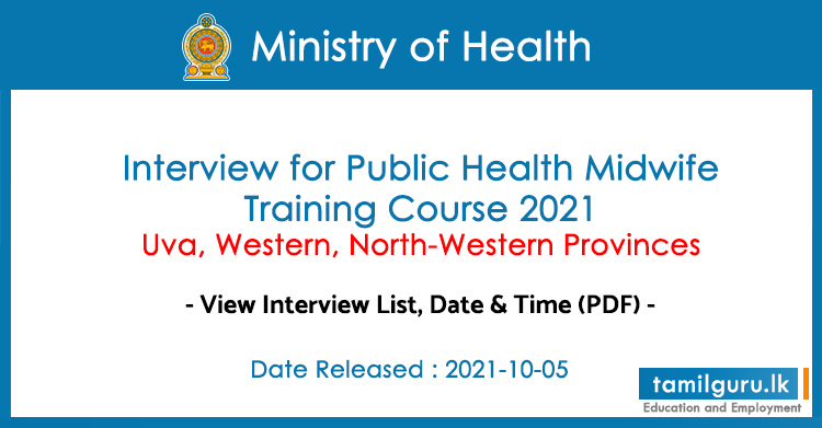 Midwife Interview 2021 (New Date & Time for Selected List)