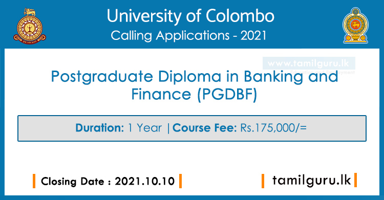 Postgraduate Diploma in Banking and Finance (PGDBF) 2021 - University of Colombo
